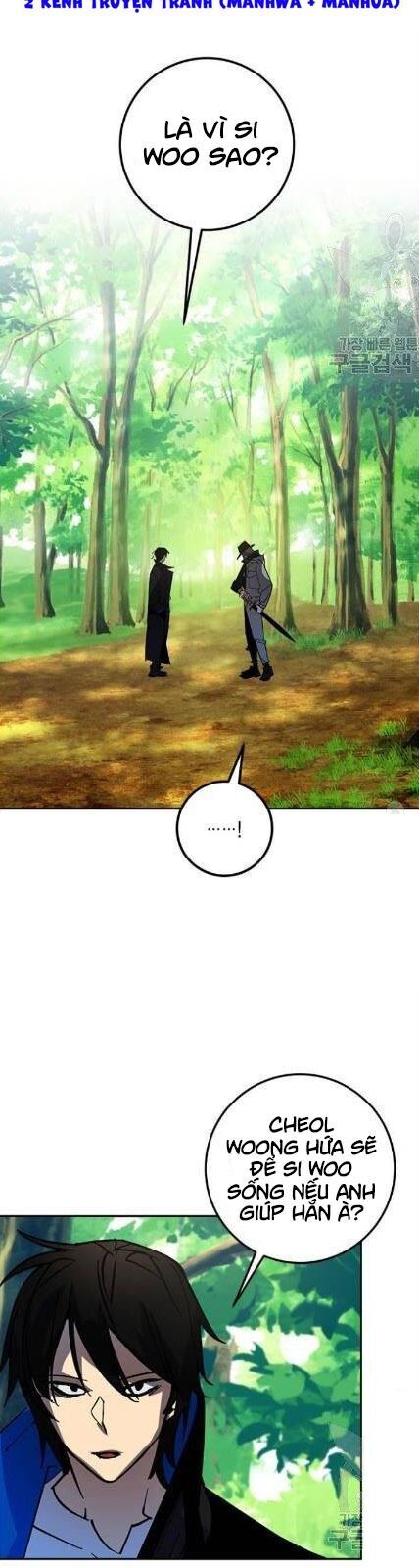 Trở Lại Thành Người Chơi Chapter 32 - Trang 2