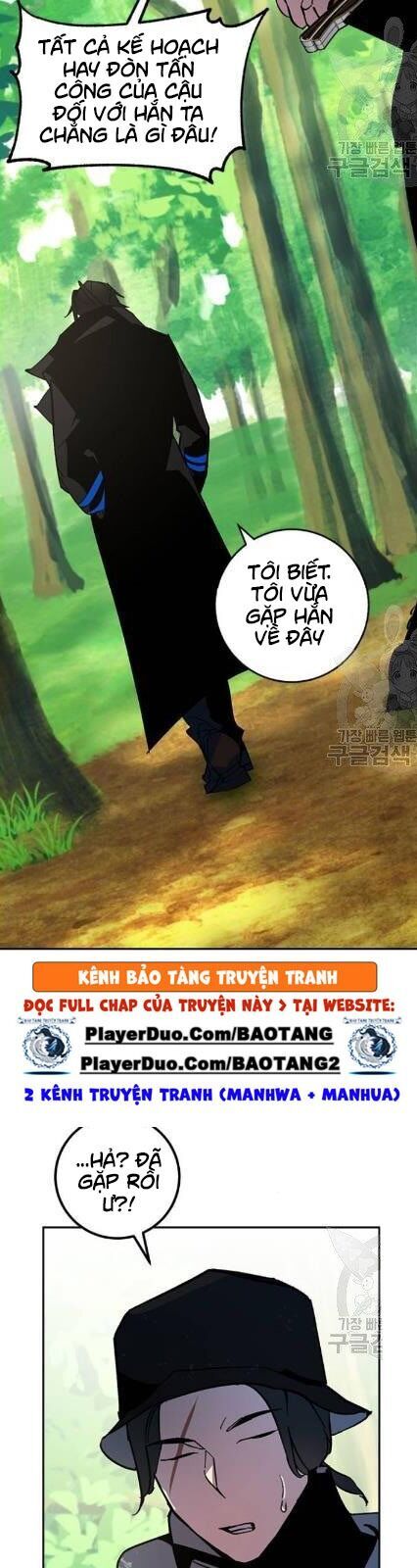 Trở Lại Thành Người Chơi Chapter 32 - Trang 2