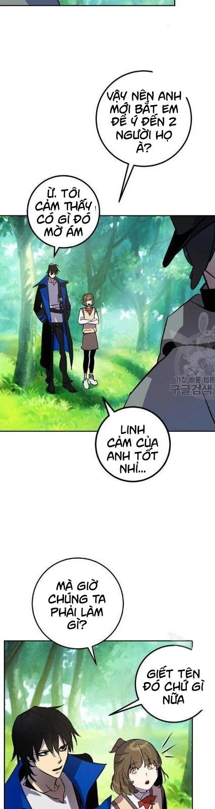 Trở Lại Thành Người Chơi Chapter 32 - Trang 2