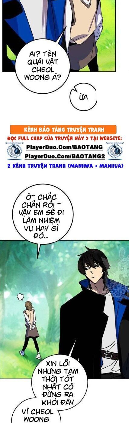 Trở Lại Thành Người Chơi Chapter 32 - Trang 2