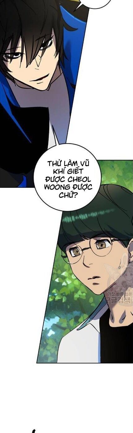 Trở Lại Thành Người Chơi Chapter 32 - Trang 2