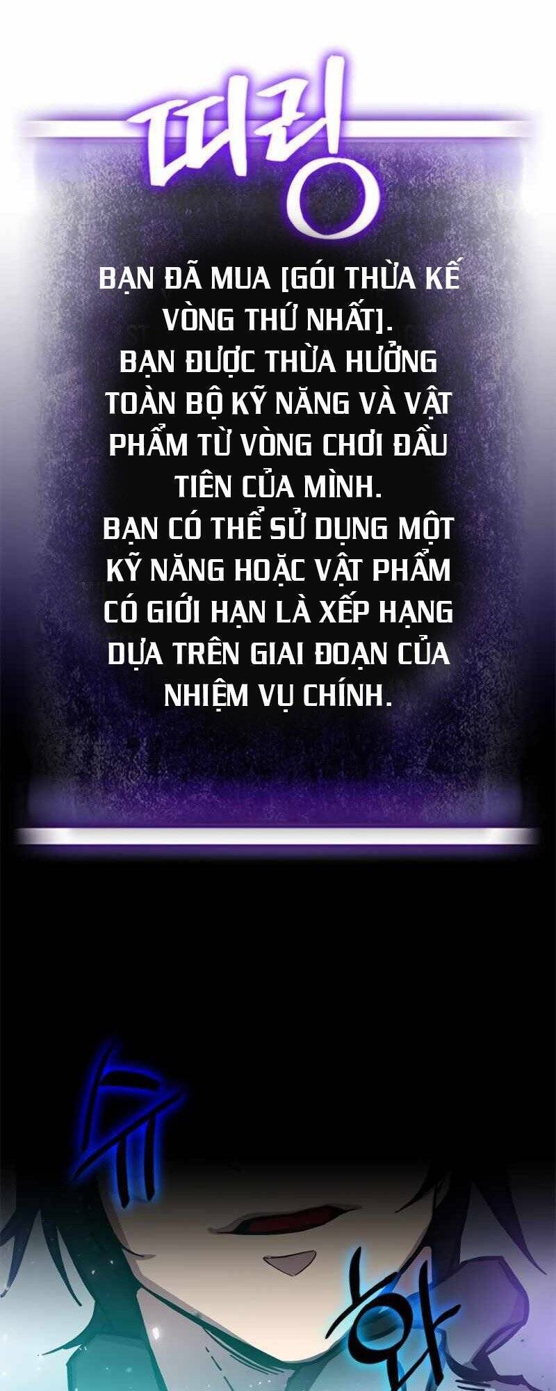 Trở Lại Thành Người Chơi Chapter 37.5 - Trang 2