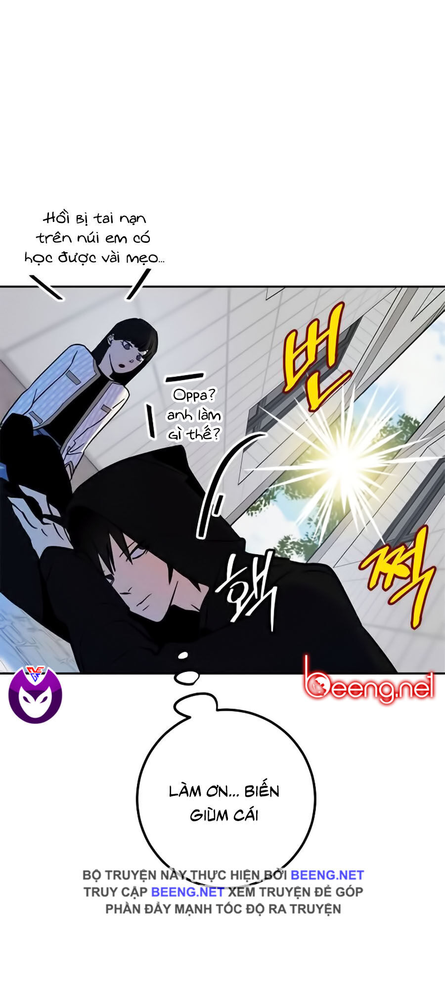 Trở Lại Thành Người Chơi Chapter 4 - Trang 2