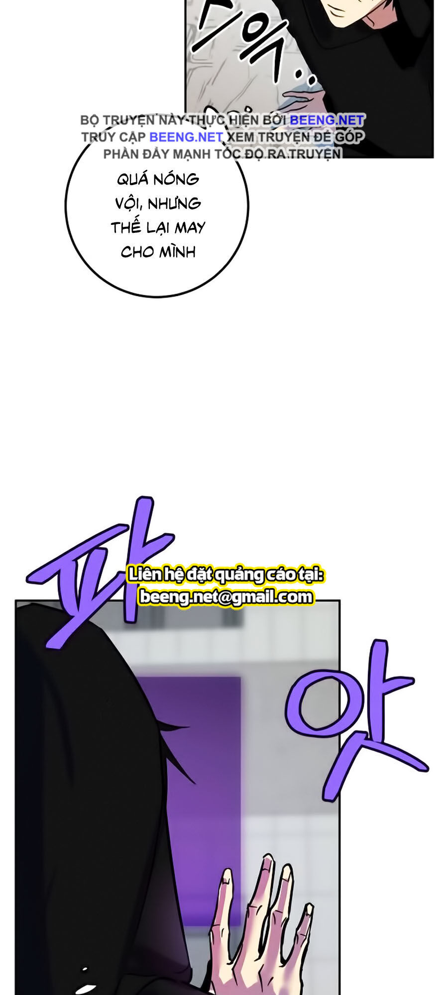 Trở Lại Thành Người Chơi Chapter 4 - Trang 2