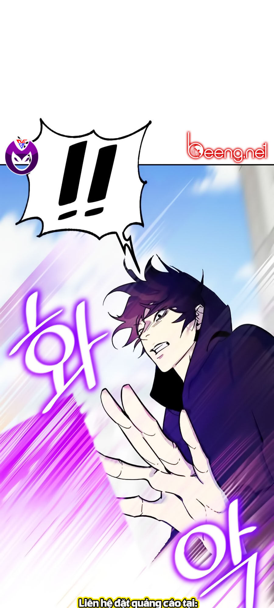 Trở Lại Thành Người Chơi Chapter 4 - Trang 2