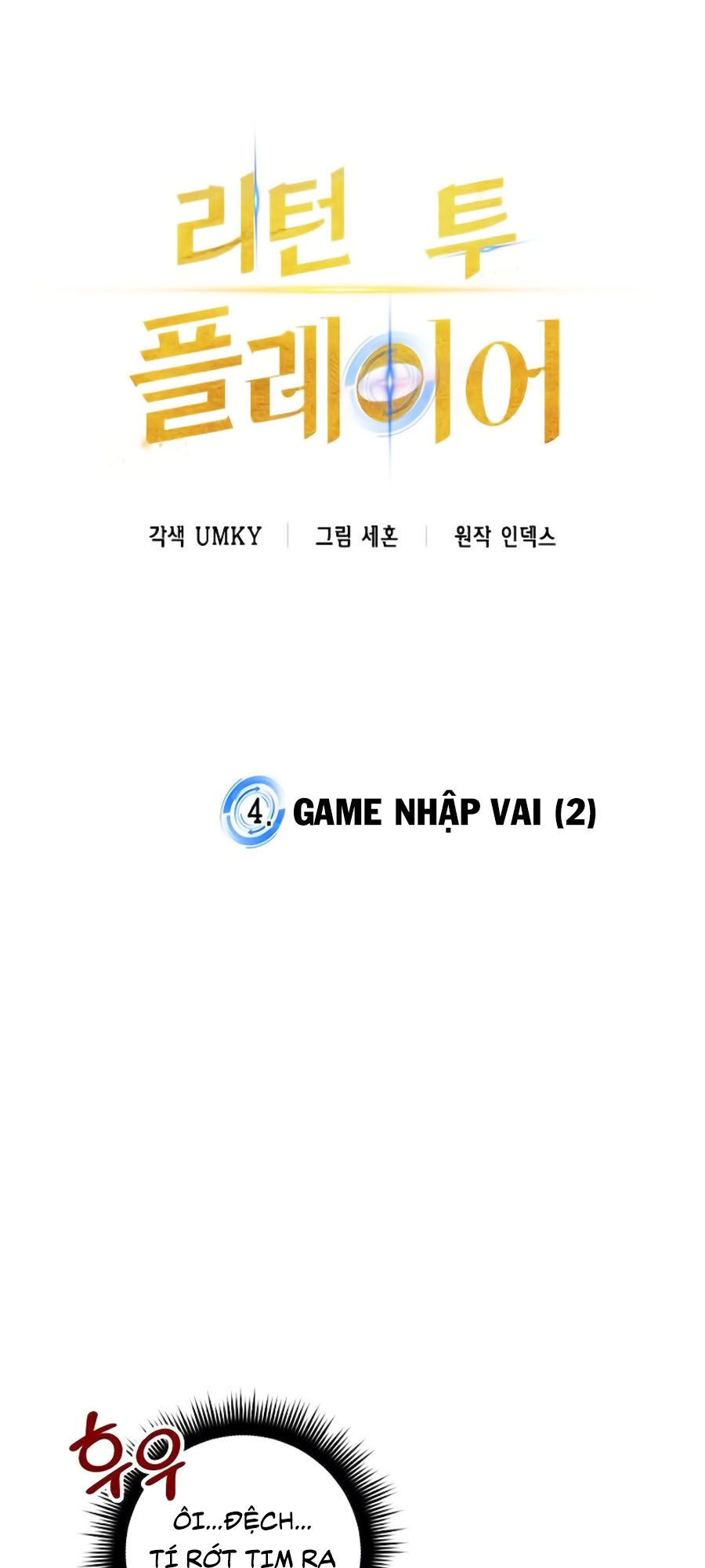 Trở Lại Thành Người Chơi Chapter 4 - Trang 2