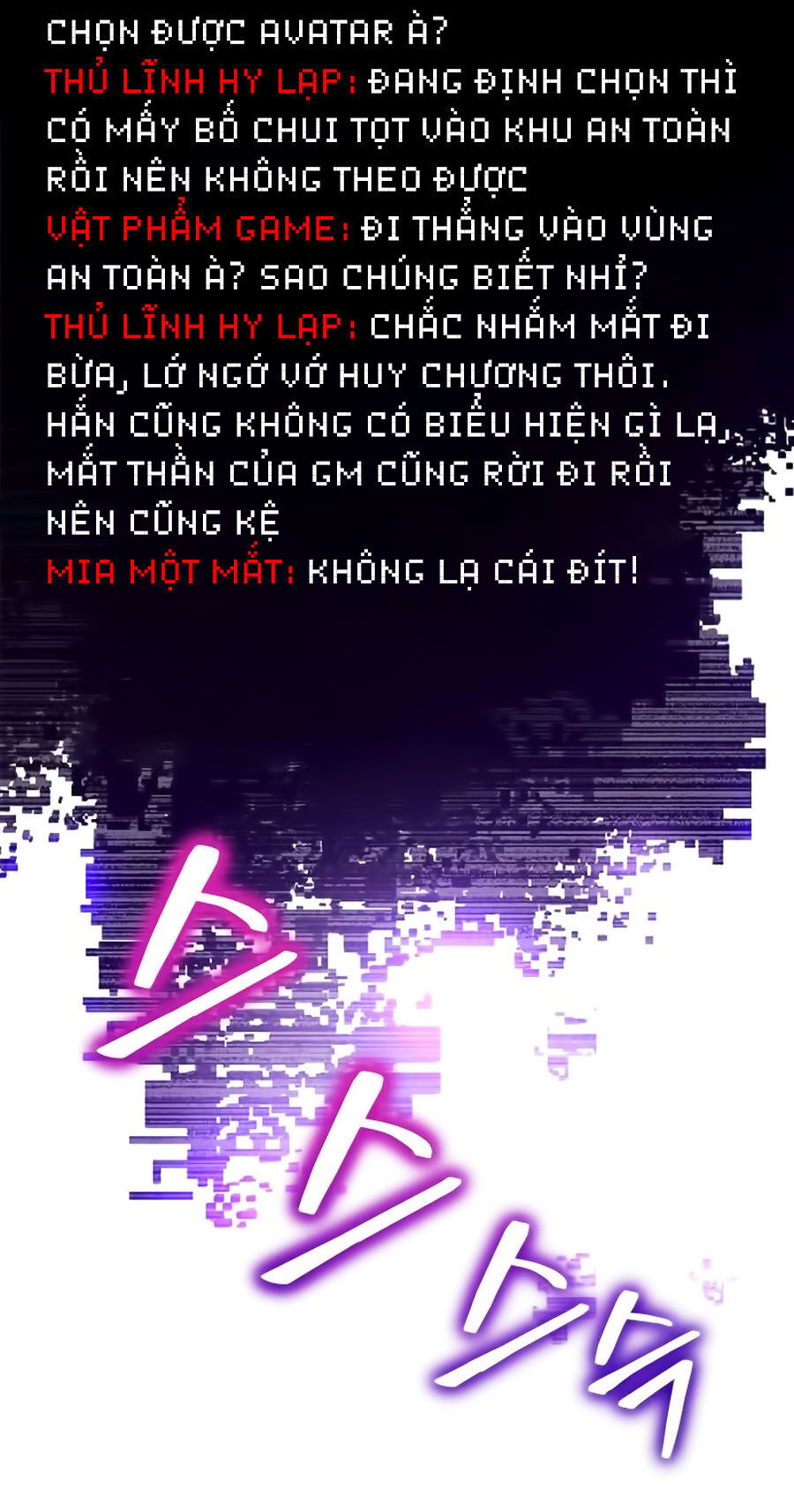 Trở Lại Thành Người Chơi Chapter 4 - Trang 2