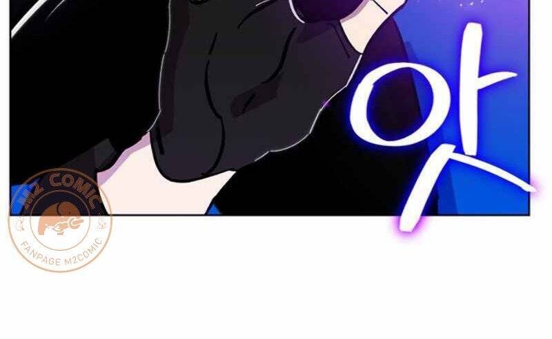 Trở Lại Thành Người Chơi Chapter 42 - Trang 2