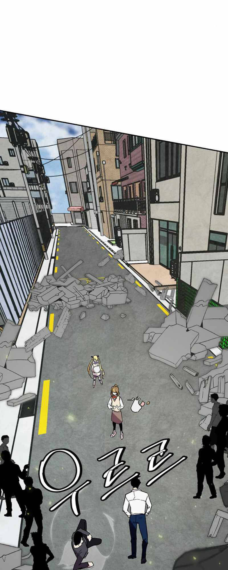 Trở Lại Thành Người Chơi Chapter 45 - Trang 2