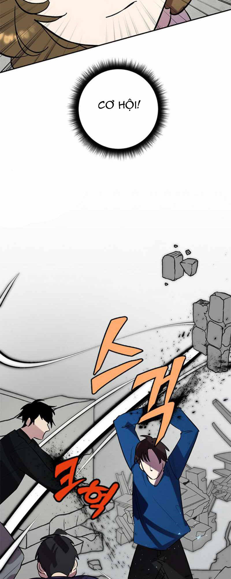 Trở Lại Thành Người Chơi Chapter 45 - Trang 2