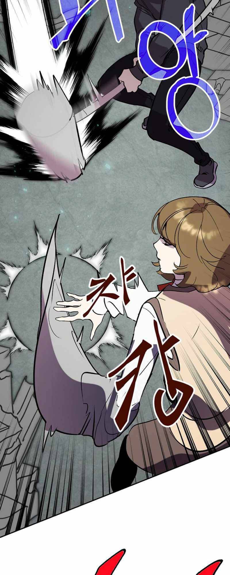 Trở Lại Thành Người Chơi Chapter 45 - Trang 2