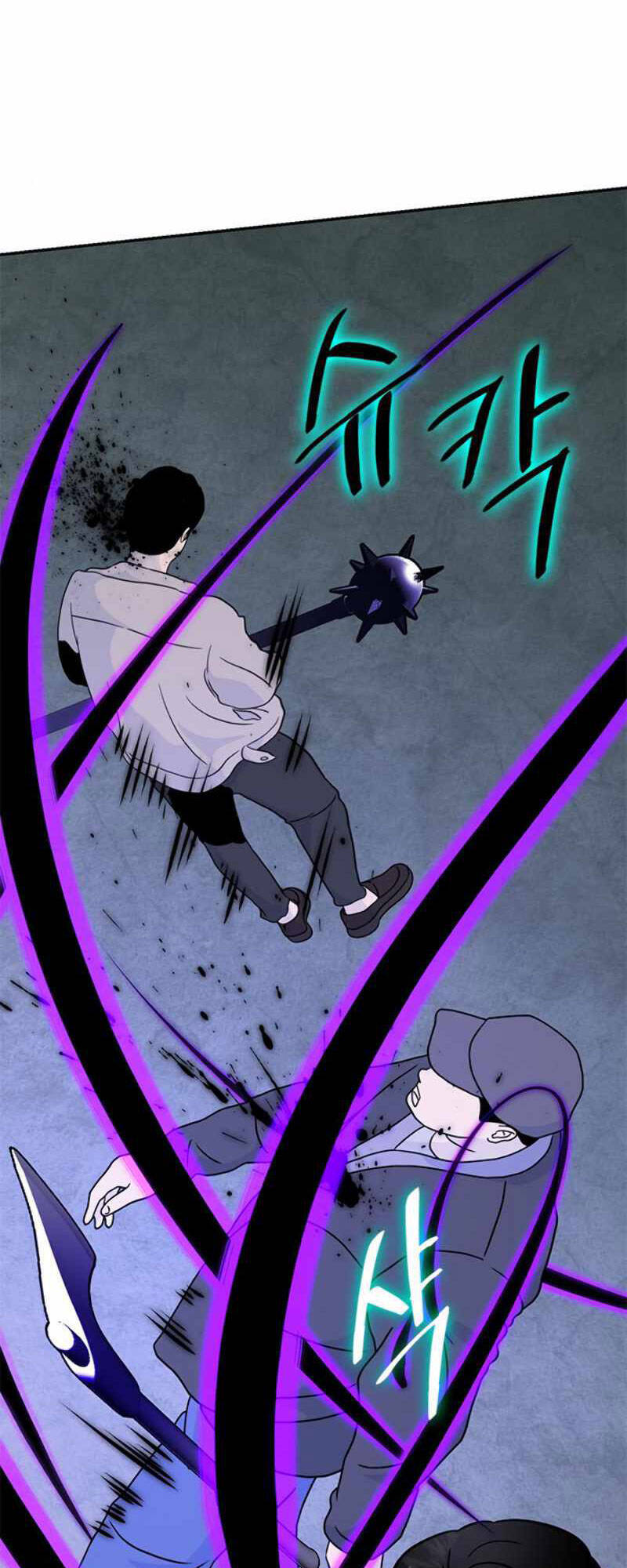 Trở Lại Thành Người Chơi Chapter 46 - Trang 2