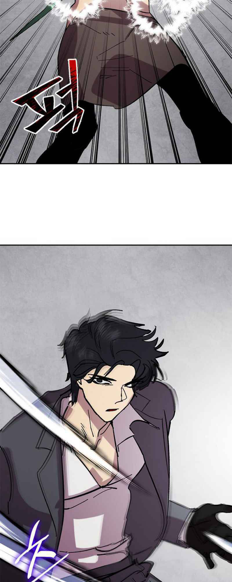 Trở Lại Thành Người Chơi Chapter 48 - Trang 2