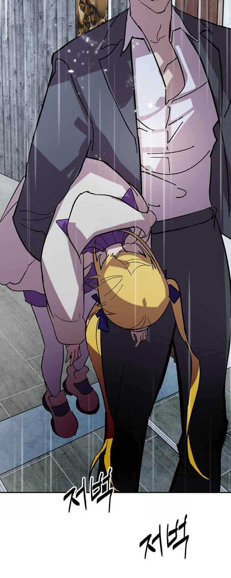 Trở Lại Thành Người Chơi Chapter 48 - Trang 2