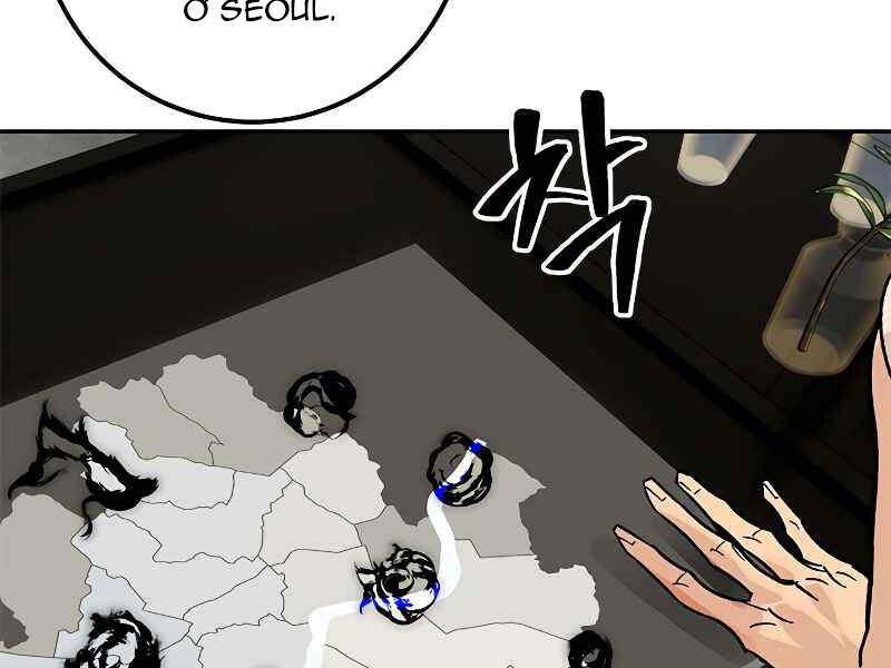 Trở Lại Thành Người Chơi Chapter 52 - Trang 2