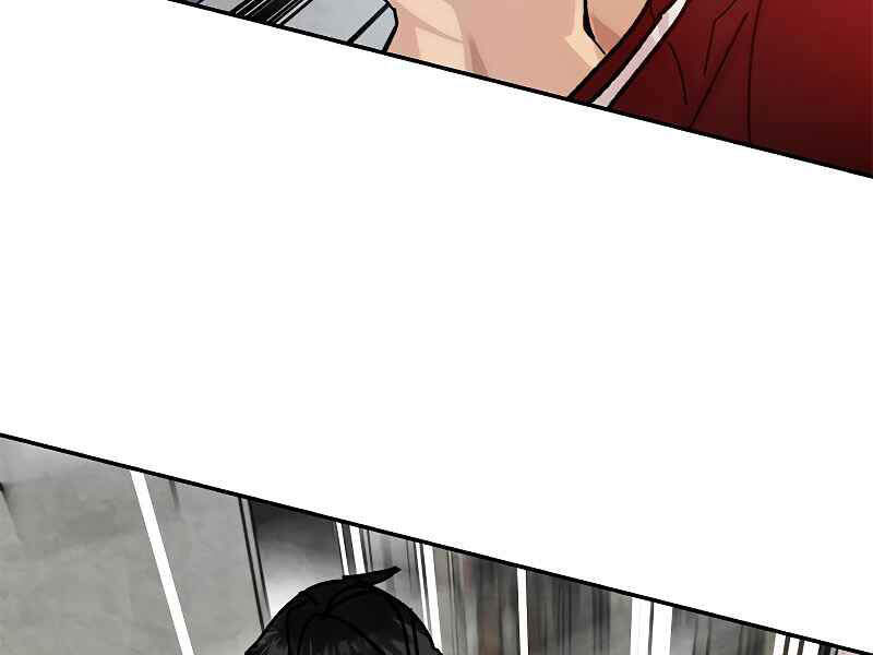 Trở Lại Thành Người Chơi Chapter 52 - Trang 2