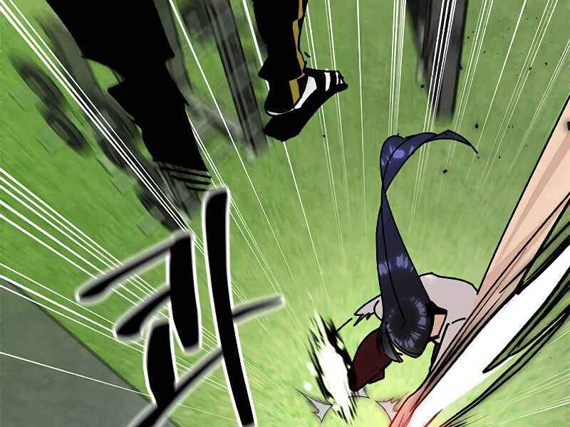 Trở Lại Thành Người Chơi Chapter 52 - Trang 2