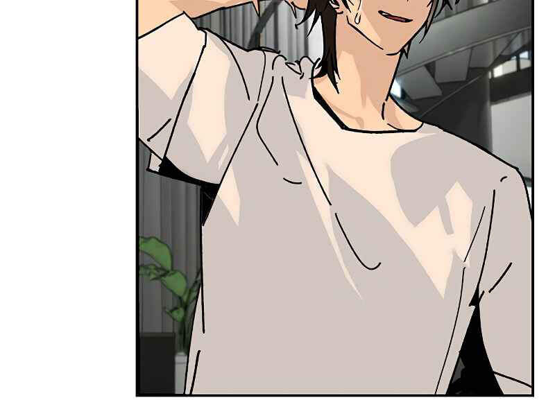 Trở Lại Thành Người Chơi Chapter 52 - Trang 2