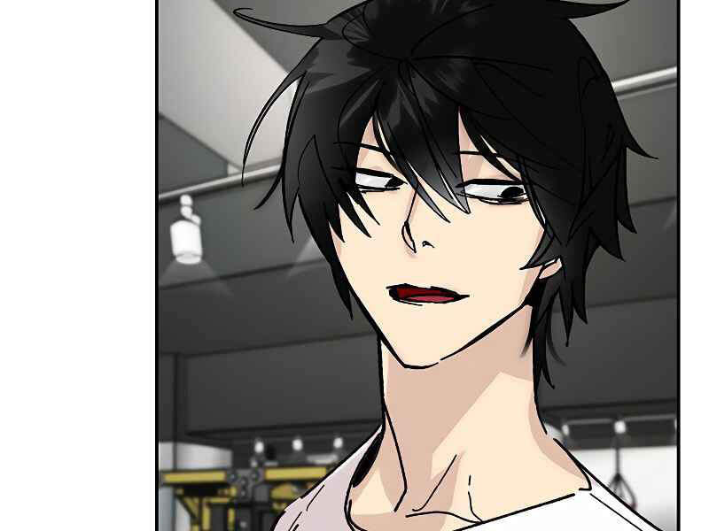 Trở Lại Thành Người Chơi Chapter 52 - Trang 2