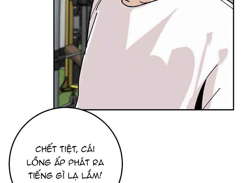 Trở Lại Thành Người Chơi Chapter 52 - Trang 2