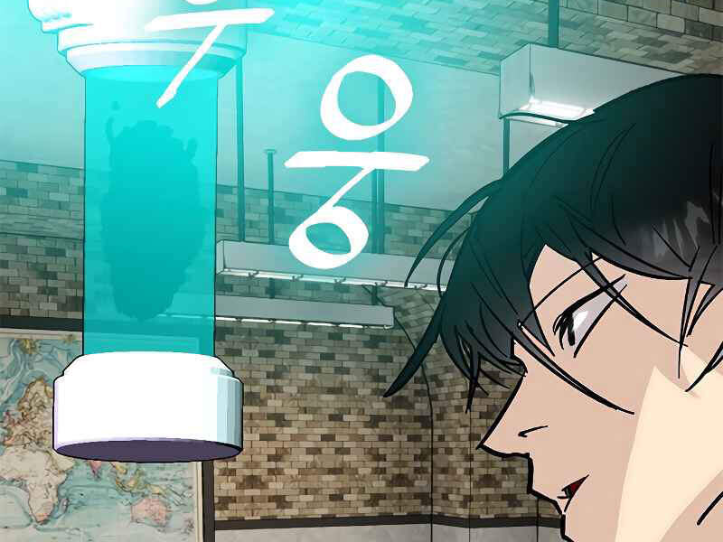 Trở Lại Thành Người Chơi Chapter 52 - Trang 2