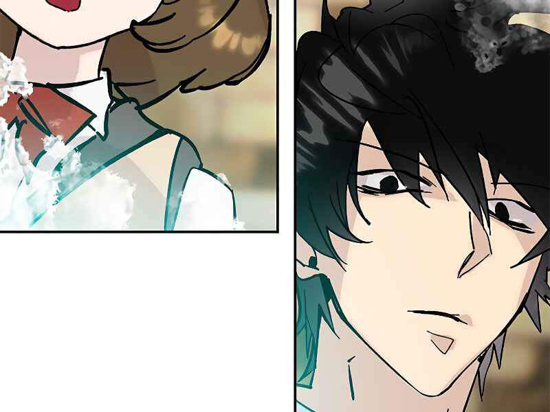 Trở Lại Thành Người Chơi Chapter 52 - Trang 2