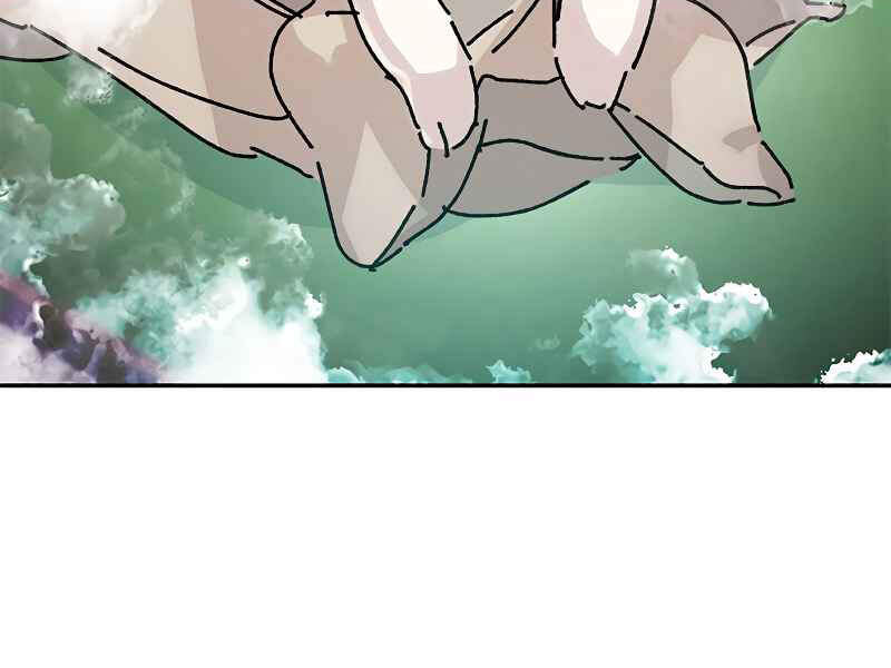 Trở Lại Thành Người Chơi Chapter 52 - Trang 2