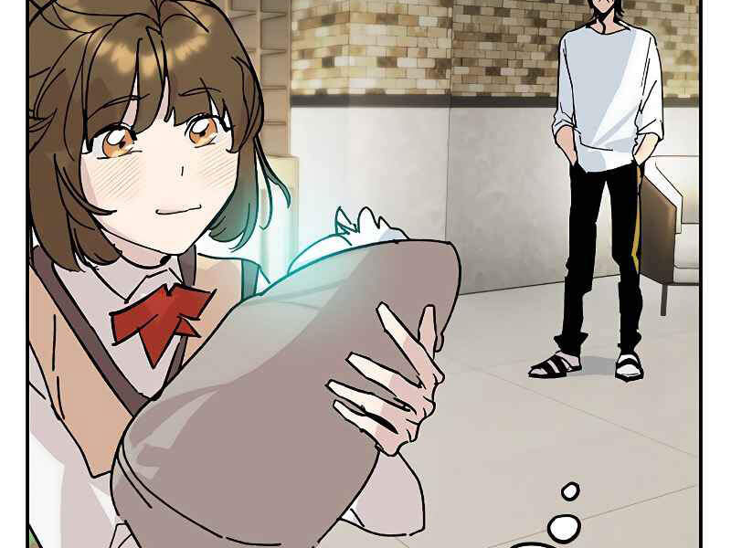 Trở Lại Thành Người Chơi Chapter 52 - Trang 2