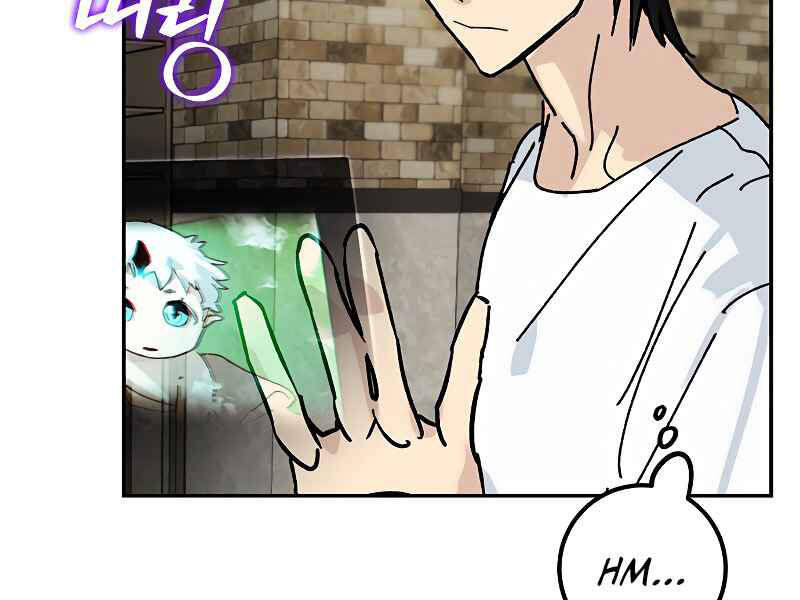 Trở Lại Thành Người Chơi Chapter 52 - Trang 2