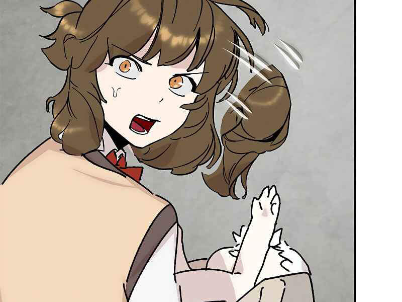 Trở Lại Thành Người Chơi Chapter 52 - Trang 2