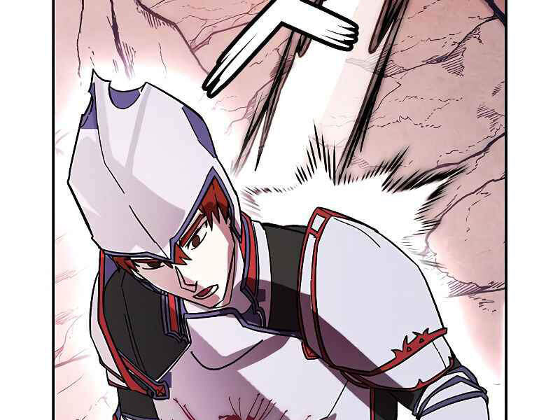 Trở Lại Thành Người Chơi Chapter 53 - Trang 2