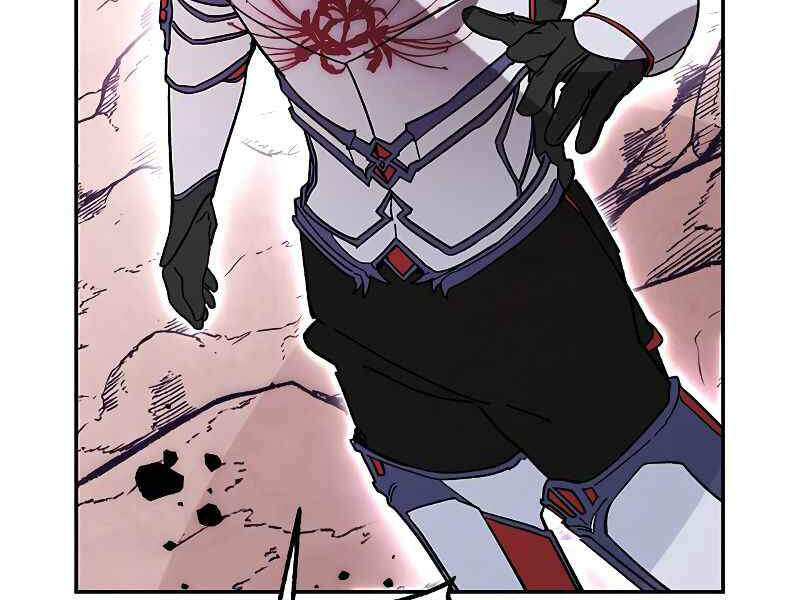 Trở Lại Thành Người Chơi Chapter 53 - Trang 2