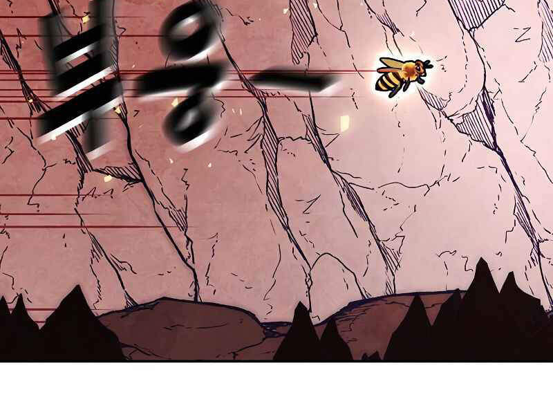 Trở Lại Thành Người Chơi Chapter 53 - Trang 2