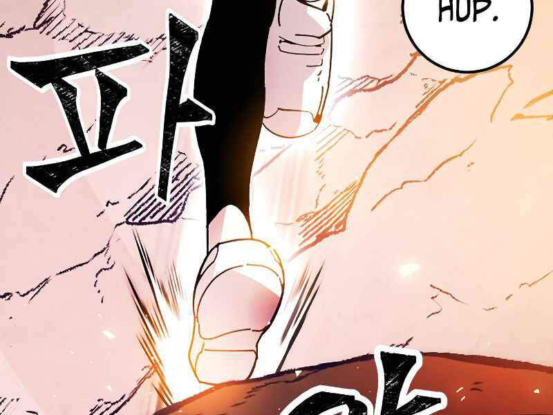 Trở Lại Thành Người Chơi Chapter 53 - Trang 2