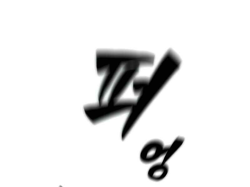 Trở Lại Thành Người Chơi Chapter 53 - Trang 2