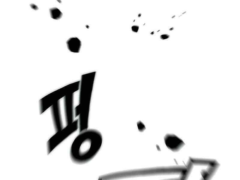 Trở Lại Thành Người Chơi Chapter 53 - Trang 2