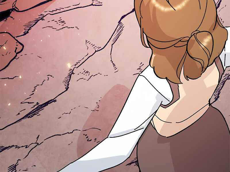 Trở Lại Thành Người Chơi Chapter 53 - Trang 2