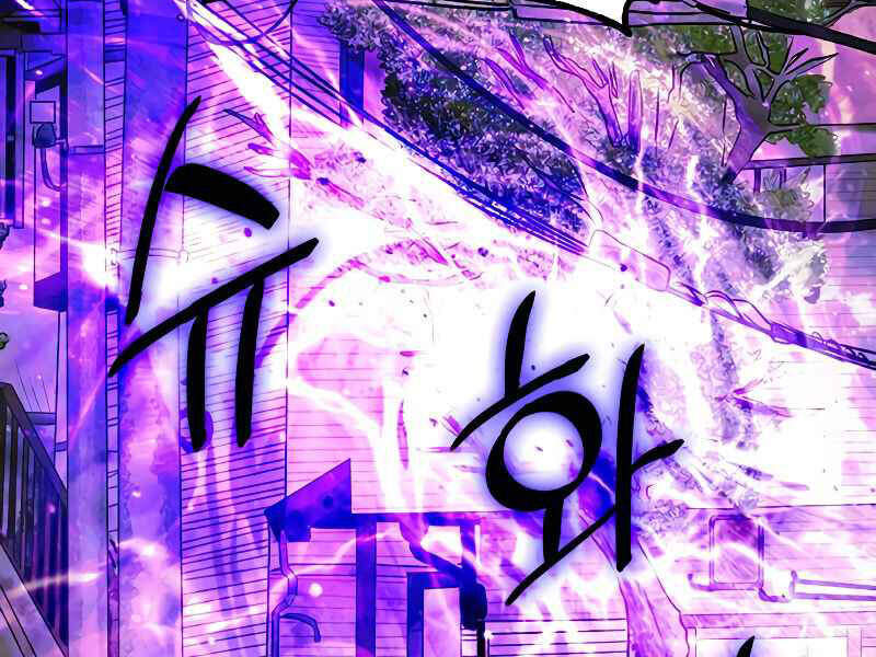 Trở Lại Thành Người Chơi Chapter 53 - Trang 2