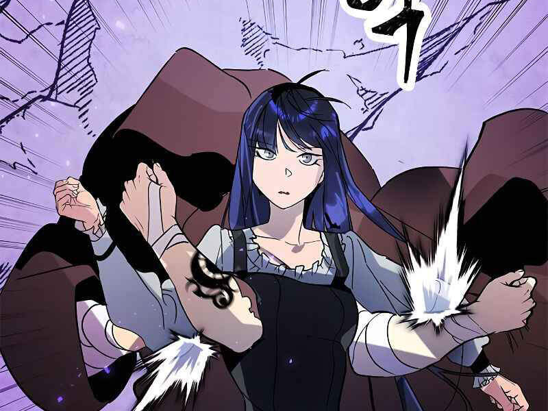 Trở Lại Thành Người Chơi Chapter 53 - Trang 2