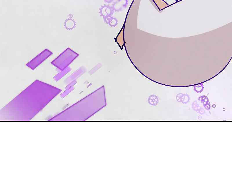 Trở Lại Thành Người Chơi Chapter 53 - Trang 2