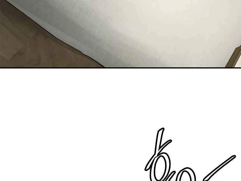 Trở Lại Thành Người Chơi Chapter 53 - Trang 2