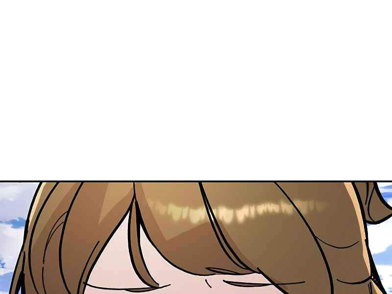 Trở Lại Thành Người Chơi Chapter 53 - Trang 2