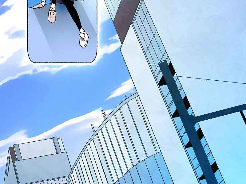 Trở Lại Thành Người Chơi Chapter 53 - Trang 2