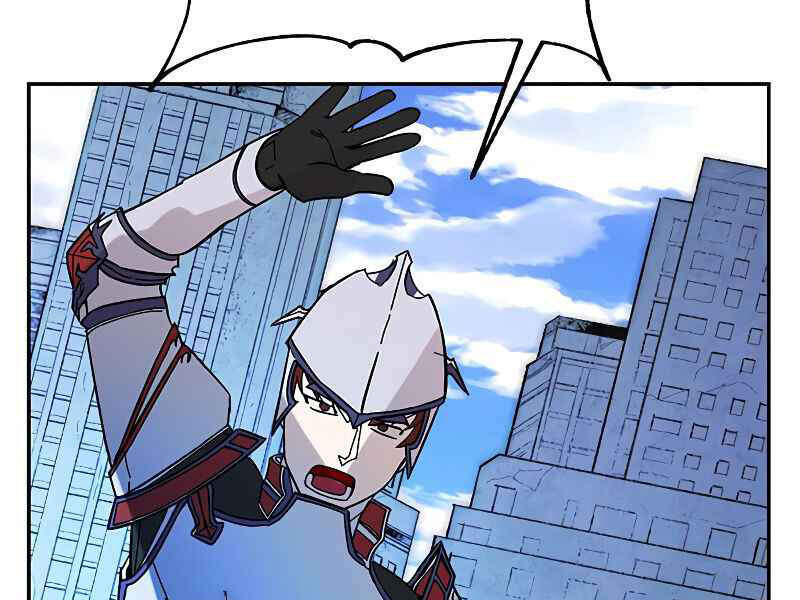 Trở Lại Thành Người Chơi Chapter 53 - Trang 2