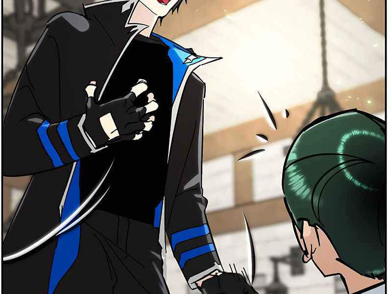 Trở Lại Thành Người Chơi Chapter 56 - Trang 2