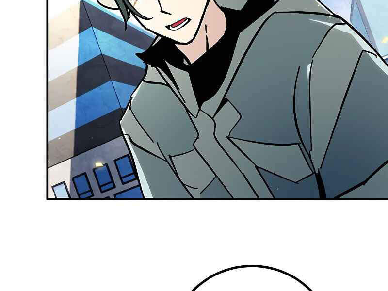 Trở Lại Thành Người Chơi Chapter 56 - Trang 2