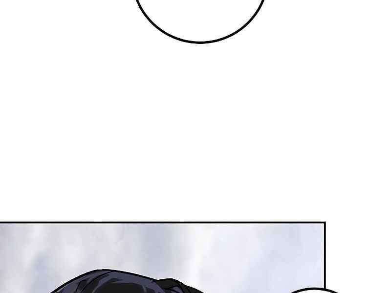 Trở Lại Thành Người Chơi Chapter 56 - Trang 2