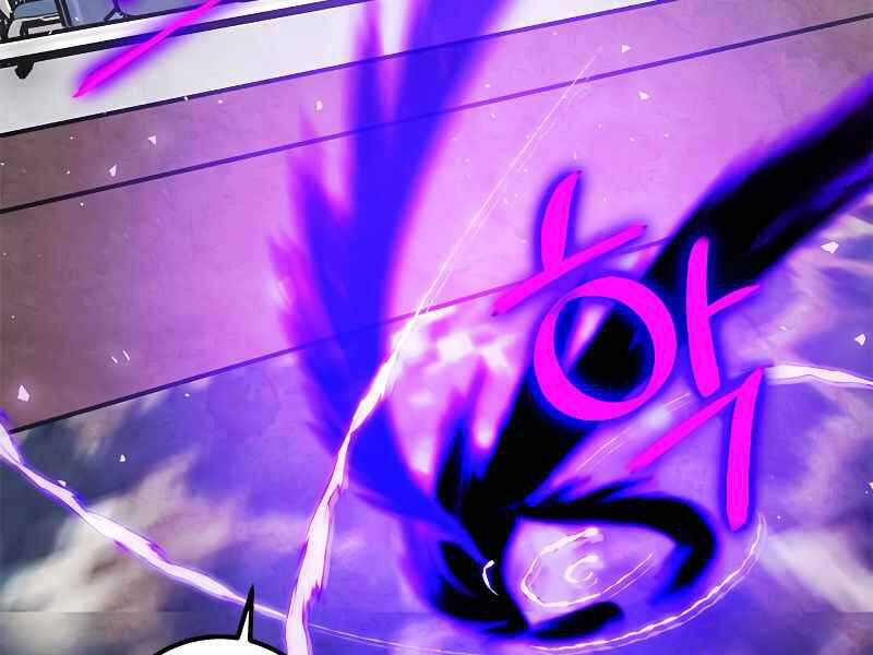 Trở Lại Thành Người Chơi Chapter 56 - Trang 2