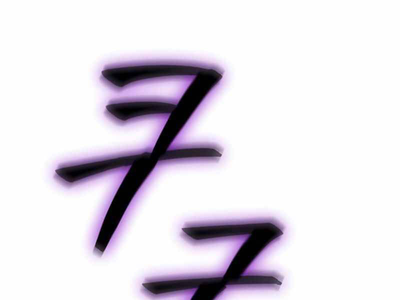 Trở Lại Thành Người Chơi Chapter 57 - Trang 2