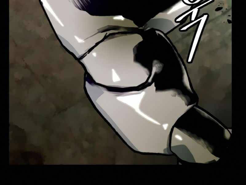 Trở Lại Thành Người Chơi Chapter 58 - Trang 2